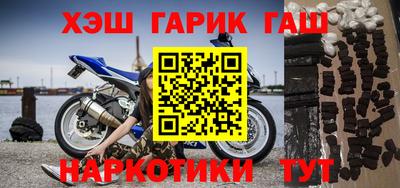 дистиллят марихуана Донецк