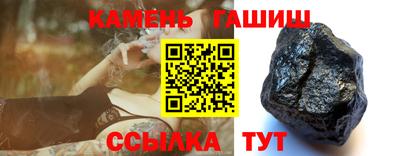 ECSTASY Донской
