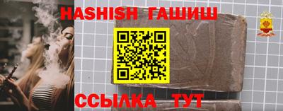 стафф Дубна