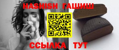 стафф Дубна