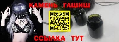 ГАЛЛЮЦИНОГЕННЫЕ ГРИБЫ Аргун