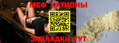 дистиллят марихуана Донецк