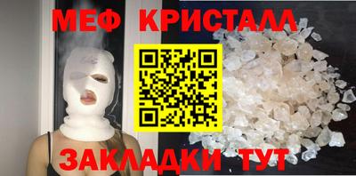 дистиллят марихуана Донецк