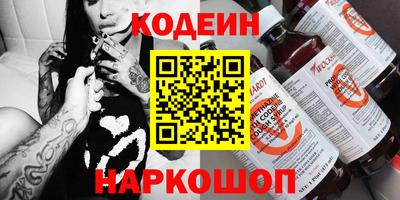дистиллят марихуана Донецк