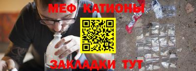 соль курить ск Апрелевка