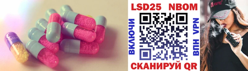 ЛСД экстази ecstasy  Урай 