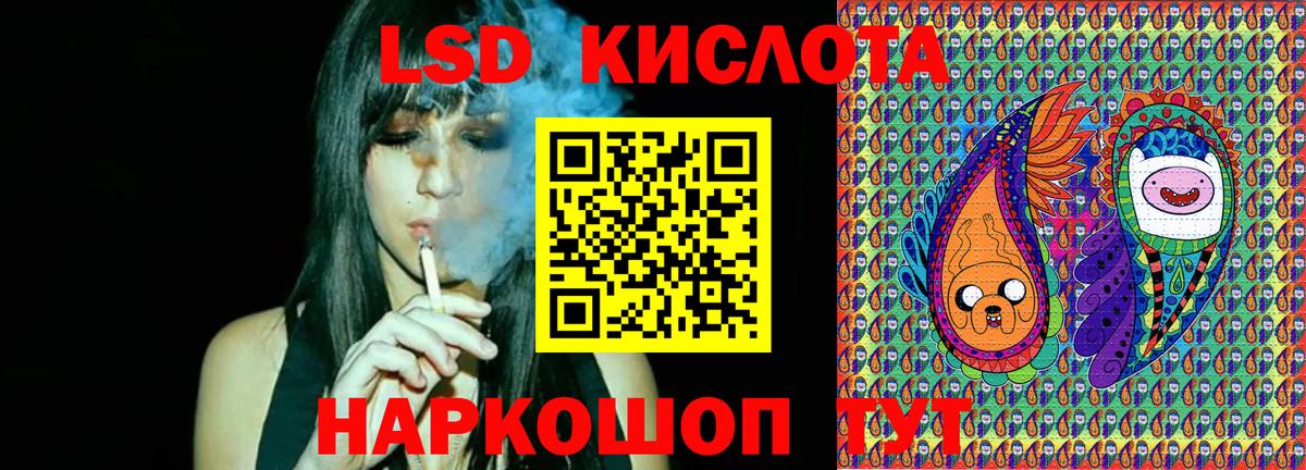 Марки 25I-NBOMe 1500мкг  где можно купить наркотик  Урай  Марки NBOMe 