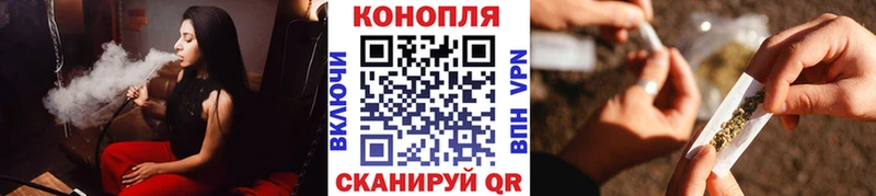 Канабис OG Kush мега маркетплейс Урай как найти наркотики
